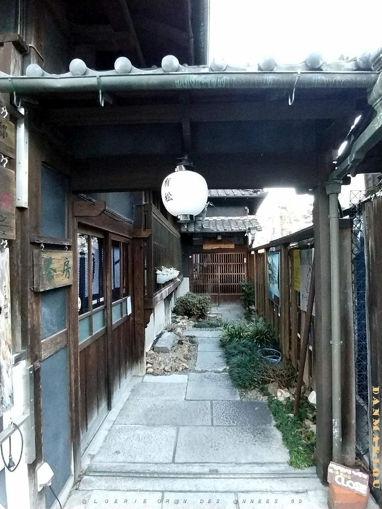 NAGOYA - Quartier Arimatsu - 26.01.2024 -03.jpg